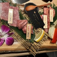 よきにくや - 