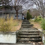 エグ・ヴィヴ - 