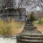 エグ・ヴィヴ - 