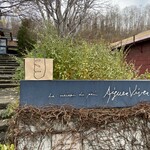 エグ・ヴィヴ - 