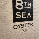 8TH SEA OYSTER Bar - 