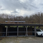 エグ・ヴィヴ - 