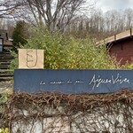 エグ・ヴィヴ - 