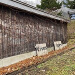 エグ・ヴィヴ - 