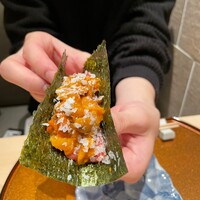 横浜 うしみつ - 