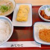 豊田下市場食堂