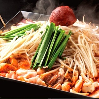 韓国料理 Ton Ton_1