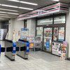 セブンイレブン ハートイン JR寺田町駅北口店