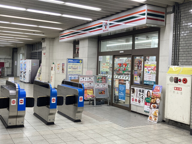 セブンイレブン ハートイン JR寺田町駅北口店 （7-ELEVEN Heart-in