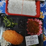 かしわ亭 - 250円の弁当です