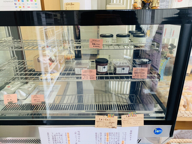 やをら - 大仙市その他（ベーグル）の写真