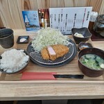 Tonkatsu Ya Kurobuta Gen - 