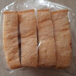 パンとお話 アップルの発音 - 箱レター350円