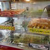 たい焼き本舗 - 