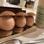 グリーン ビーン トゥ バー チョコレート - 