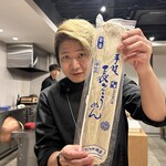 Restaurant Honjin - 手延べ半生長そうめん