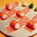 Medium fatty meat roll Sushi (5 pieces)