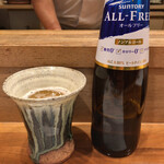 からつ 鮨 笑咲喜 - 