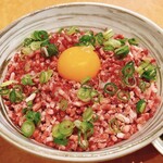 Kumamon yukke rice