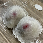 太陽のいちご - 