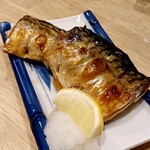 丸冨水産 - 