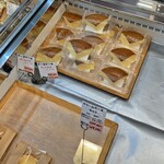 Bitte - 販売している商品