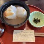 竹風堂 - 