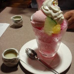 和光 - イチゴミルクフラッペ