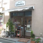 ラボラトワール - こんなところにケーキ屋さんが。