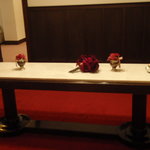 ルアン 神戸迎賓館 - 