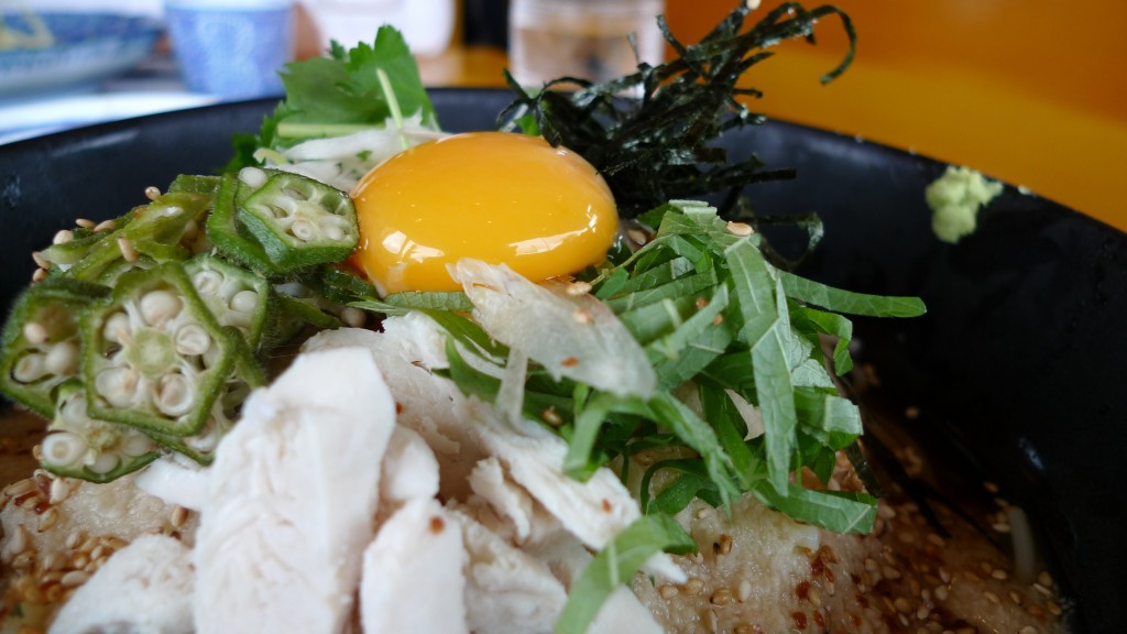 五右衛門 浜松有玉店 name=