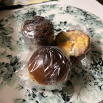 Le Supreme ジェイアール名古屋高島屋店 - 