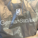 Le Supreme ジェイアール名古屋高島屋店 - 