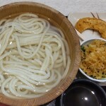 Marugame Seimen - 