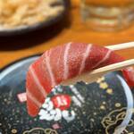 もりもり寿し イオンモール春日部店 - 天然本まぐろ大とろ・1貫（540円税込）