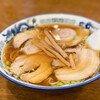 中華そば専門店 つづみそば - 料理写真:チャーシュー麺 並盛☆