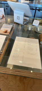 ブルーボトルコーヒー - 