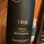 ブラーチェ・エ・ヴィーノ・ジジーノ - 