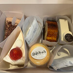 スイーツガーデン ユウジアジキ - 