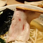 Kawano Soba - 