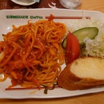 Komeda Kohi Ten - 