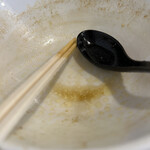 Ramen Himawari - 