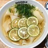 星が丘製麺所