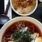 まるいうどん - 