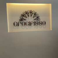 Ristorante Crocifisso - 