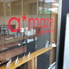 アメイズコーヒーハウス アメイズコーヒーハウス