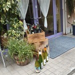 ル・ルビー - お洒落な入口