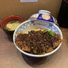 #カツ丼は人を幸せにする 神田店