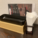 ロビンズインドキッチン - 卓上アイテム