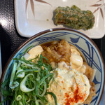 Marugame Seimen - 